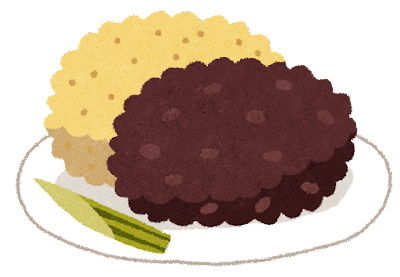 ohagi_botamochi.jpg
