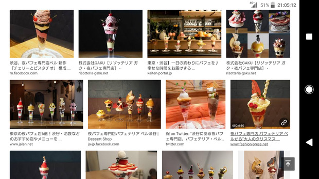 Screenshot_20220924-210514.png