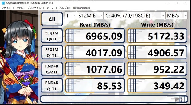 新しいビットマップ_イメージ.jpg