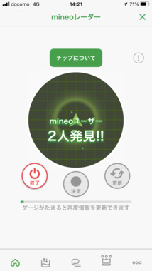 955ADE1B-0FA7-4FAB-B82B-17F171820A38.png
