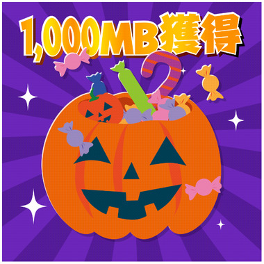 1000m.png