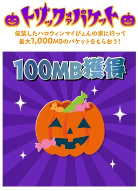 無題.png