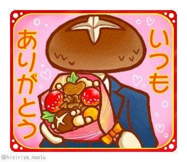 3be67d52cdb52da3b6241be337ea75e3.jpeg