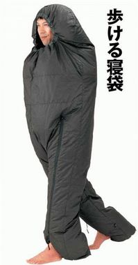 歩ける寝袋.jpg