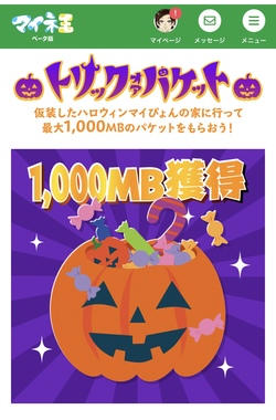 A998D669-670D-43F8-B956-A43253741CA9.jpeg