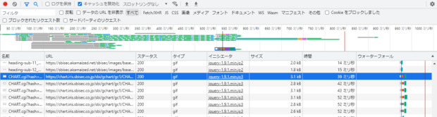 スクリーンショット_2022-11-01_142014.png