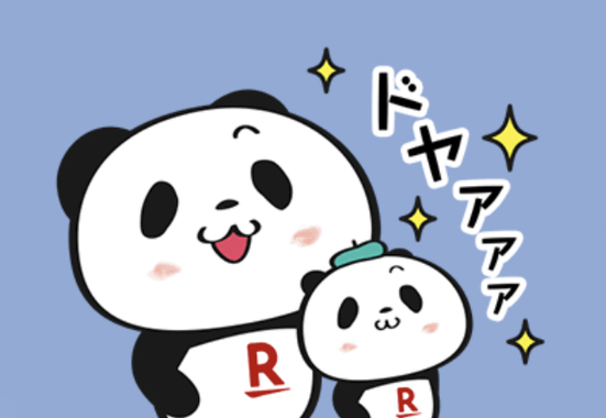7E820E92-B18E-4B83-9A4B-2291C2C90380.jpeg