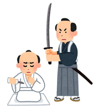 edo_seppuku.jpg