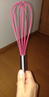 IMG_20221104_143039100.jpg