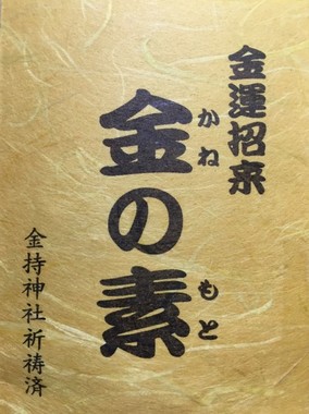 20181226213702_1_.jpg
