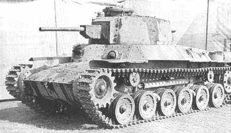 type97_3.jpg