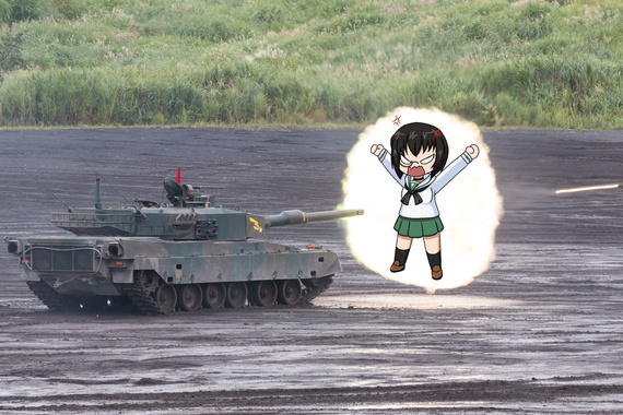 20160907-90tank_2_Ponkotsu.jpg