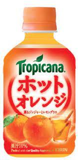 ダウンロード.jpg