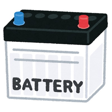 car_battery_blue_red.jpg