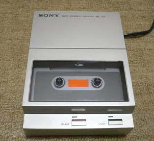 sony_be100_01.jpg