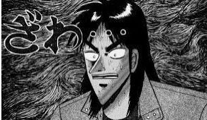 カイジ.jpg