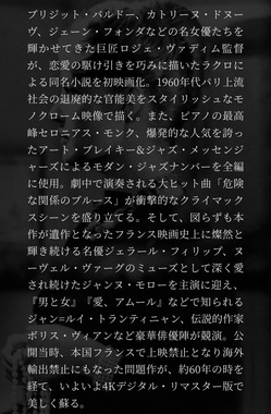 Screenshot_20221231_122941_jp.co.yahoo.android.yjtop_edit_1208758746093675.jpg