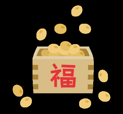 setsubun_mamemaki_844.png