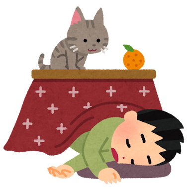 kotatsu_neru.jpg