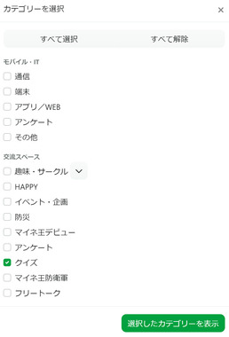名称未設定_3.jpg