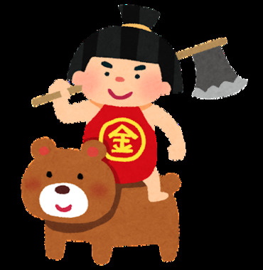 8C9DAA0C-938C-4FCD-BE51-656EF7C2C1D7.png