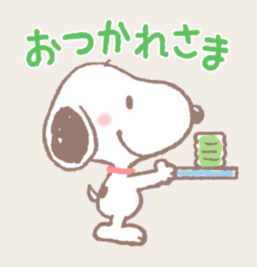 BAC1D160-0E4D-4BDC-BE8F-F5B7EBB4CAFB.jpeg