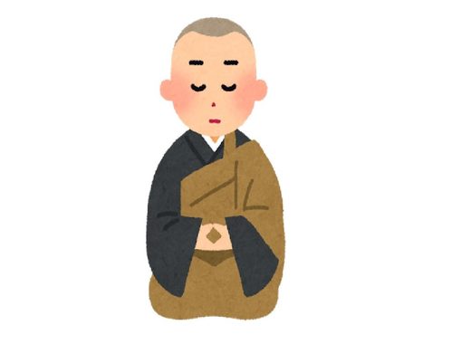 zazen-1024x780.jpg