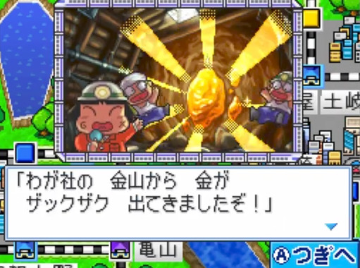 Screenshot_20230129-125421_2.png