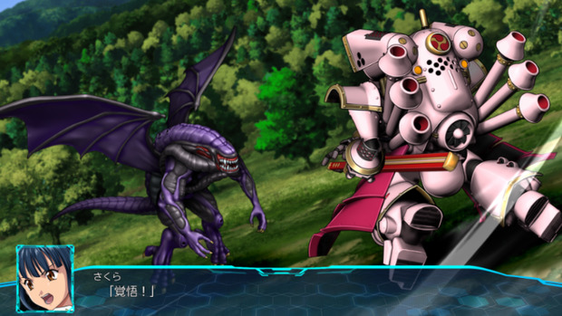 Screenshot_20230129-124520_2.png