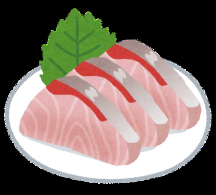 sashimi_hamachi.png