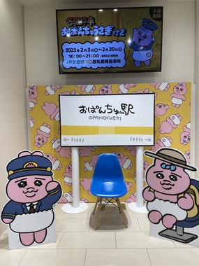 318BEC9D-F81E-4687-987D-63FCB8DC3FA8.jpeg