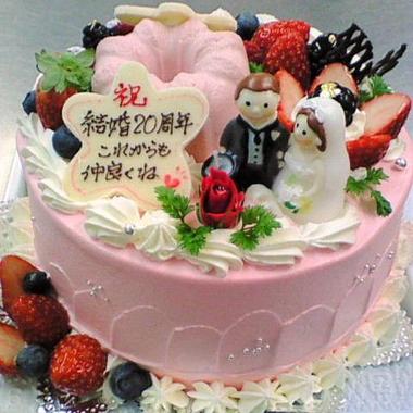 ケーキ_結婚20周年.jpg