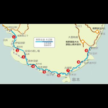 route-map-oohechi.png