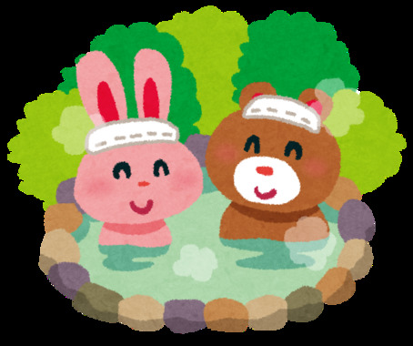 onsen_animal.png
