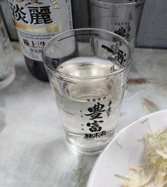 飲んでます.jpg