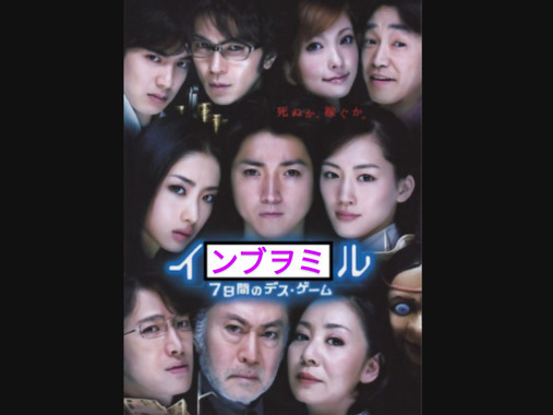 Screenshot_20201231-203914_3.png