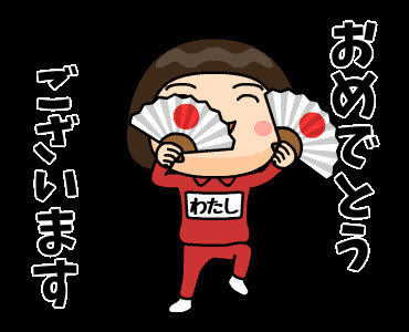84479053.gif