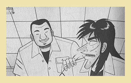 漫画－４.png