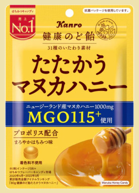 マヌカハニー.png