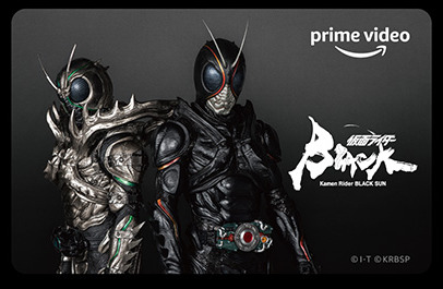 仮面ライダーブラック.png