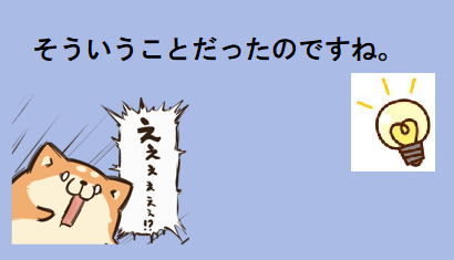 282.png