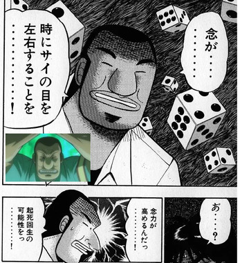 漫画－６.png