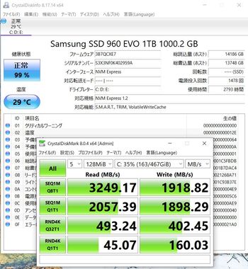 Samsung_SSD_960_EVO_1TB.jpg