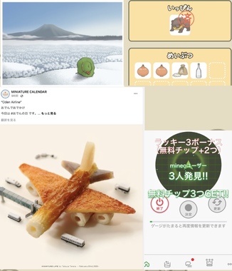 65FA7951-D161-4EC9-9F3C-0C182AD5DE43.jpeg