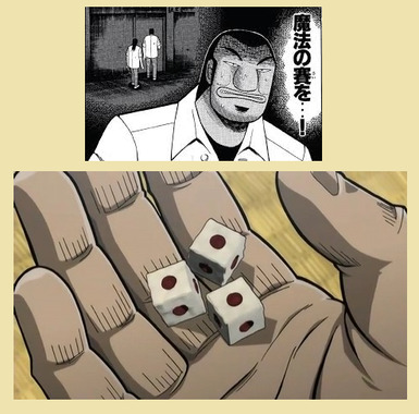 漫画－７.png