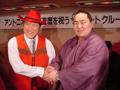 inoki.jpg