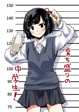 8114083i_1_.jpg