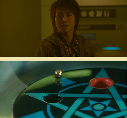 カイジ画像.png