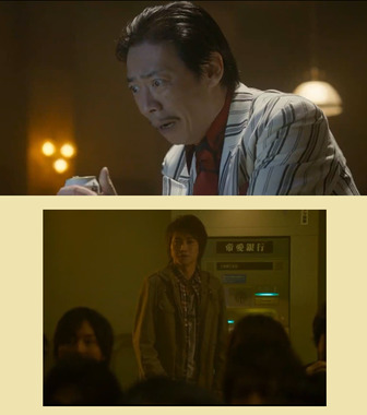 カイジ画像－２.png