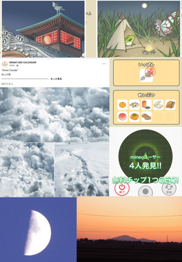 E71F5DA6-7DE0-4D4A-B3A3-867C973CCCF7.jpeg